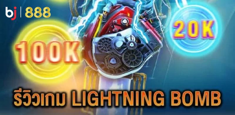Hướng dẫn chơi game Lightning Bomb